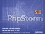 Полезные возможности PhpStorm и настройка горячих клавиш