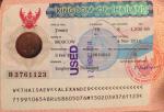 Как оформить визу в Таиланд в московском консульстве.