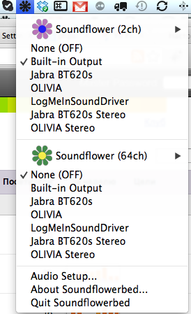 настройка Soundflower для QuickTime